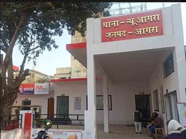 छेड़छाड़ के आरोपी पर न्यू आगरा पुलिस क्यों हुई मेहरबान, सुर्खियों में छाया हुआ मामला