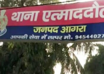 पार्टी के बहाने नाबालिग लड़की को शराब पिला कर किया दुष्कर्म