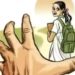 शाहगंज में नाबालिग छात्रा पर तेजाब डालने आए युवक से पिता ने बचाया