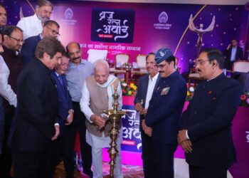 विजय को स्थाई करने के लिए उसका उत्सव जरूरी : राज्यपाल