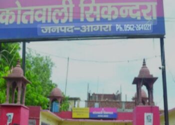 जमीन के मामले में किरकिरी होने के बाद पुलिस ने जमीन को किया कुर्क