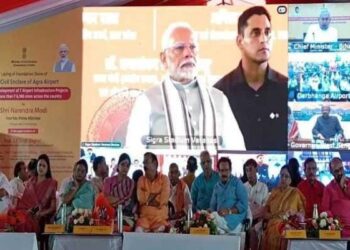 सिविल एन्क्लेव का प्रधानमंत्री ने किया वर्चुअल शिलान्यास