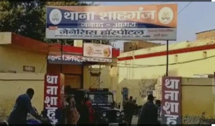 आगरा एयरपोर्ट को उड़ाने की धमकी से मची खलबली