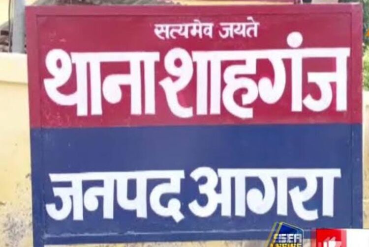 कलंक कथा: इंस्पेक्टर की ही शिकायत थी और इंस्पेक्टर से ही रिपोर्ट मांगी गई-  दोषी कौन !