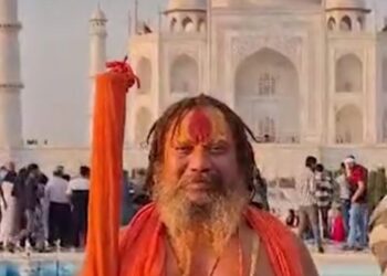 ताजमहल का दीदार करने आए आचार्य परमहंस बोले वह शाहजहां का नाम भी नहीं लेना चाहते हैं