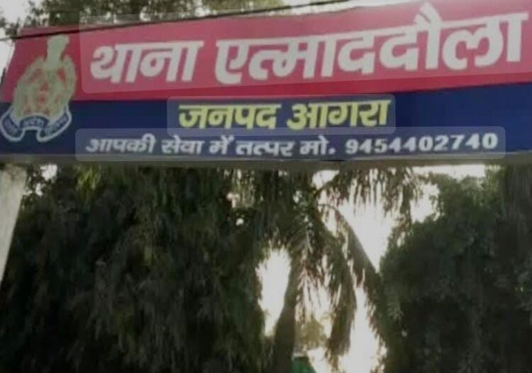 आगरा में यह कैसी पुलिसिंग! ट्रांस यमुना चौकी पुलिस ने जुआ लूटा, चार निलंबित