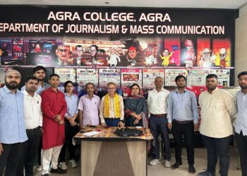 ‘समाचार का मूल्य और उपयोगिता’ विषय पर कार्यशाला