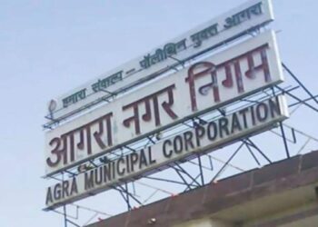 लक्ष्य के अनुरुप वसूली न करने पर दस राजस्व निरीक्षकों को नगर आयुक्त ने दिया नोटिस