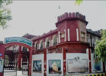 डॉ. आंबेडकर यूनिवर्सिटी को नैक से मिला ए प्लस ग्रेड