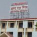 केबिल डालते समय तोड़ी लाइन, दो दिन से गंगाजल की सप्लाई ठप, कार्रवाई के आदेश