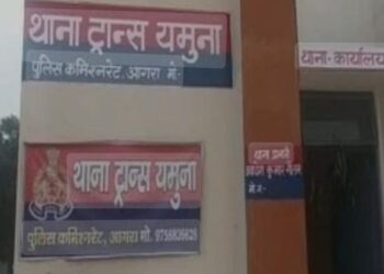 ट्रांस यमुना थाने की लापरवाही से किशोरी का दूसरी बार अपहरण