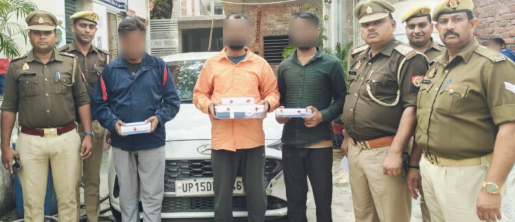 कमला नगर पुलिस ने पकड़े खटखट गैंग के तीन सदस्य