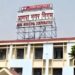 नगर आयुक्त ने कार्य में लापरवाही पर बाबू को किया संस्पेंड