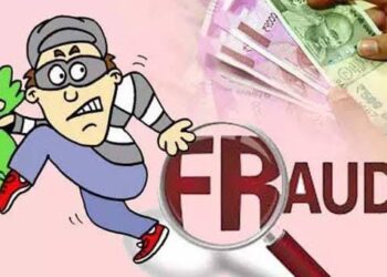 शहर की 20 प्रमुख जूता निर्माण इकाइयों से नोएडा की फर्म ने की करोड़ों की धोखाधड़ी