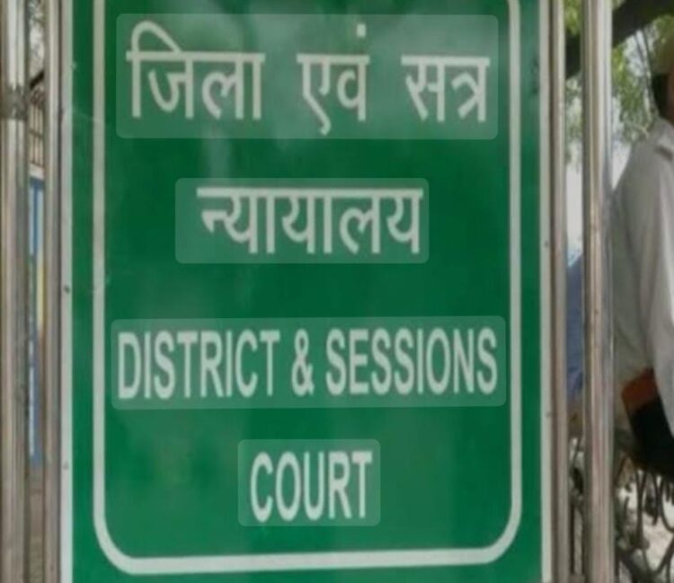कल होने वाली एलएलएम ह्यूमन राइट की प्रवेश परीक्षा पर कोर्ट ने लगाई रोक