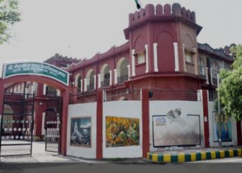 A प्लस मिलने वाली यूनिवर्सिटी की बदतर स्थिति बरकरार, परीक्षा शुरू होने के बाद भी बनाए जा रहे केंद्र