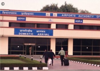 खेरिया एयरपोर्ट को एक बार फिर बम से उड़ाने की धमकी