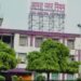 कम वसूली पर जोनल अधिकारियों और कर अधीक्षकों समेत 16 को नोटिस