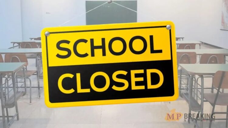 12वीं तक के स्कूलों का अवकाश बढ़ा, अब आठ जनवरी तक का अवकाश