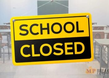 सर्दी के चलते जिला अधिकारी ने एक दिन की और बढ़ाई छुट्टी