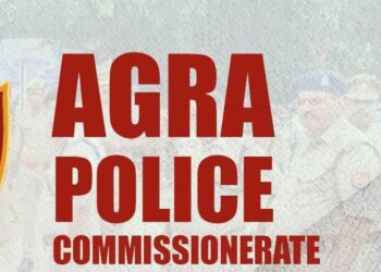 आगरा पुलिस हाईकोर्ट में साबित हुई झूठी, कमिश्नर के तलब होने के बाद चार पुलिसकर्मी निलंबित
