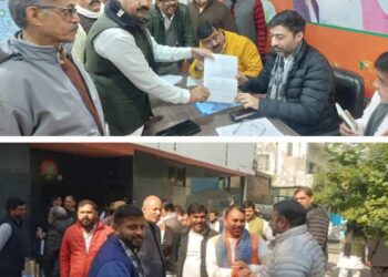 भाजपा में जिला अध्यक्ष और महानगर अध्यक्ष बनने के लिए अभी तक आए 83 नामांकन