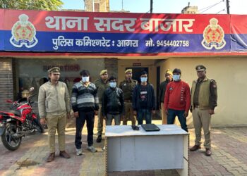 फर्जी दस्तावेज से रजिस्ट्री कर धोखाधड़ी करने वाले चार आरोपी सदर पुलिस ने पकड़े