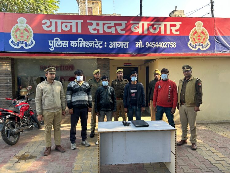 फर्जी दस्तावेज से रजिस्ट्री कर धोखाधड़ी करने वाले चार आरोपी सदर पुलिस ने पकड़े