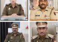 उत्कृष्ट कार्य करने वाले पुलिस अधिकारी और पुलिसकर्मी कल होंगे सम्मानित