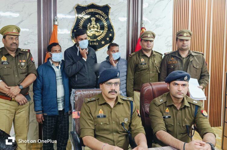 भोले बाबा डेयरी के मालिक की जमीन को फर्जी दस्तावेज बनाकर बेचा, चार पकड़े
