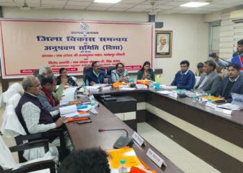 डूडा के आवास निर्माण में हुआ घोटाला बोले मंत्री बघेल और सांसद चाहर