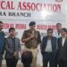 24 घंटे तक चली हड़ताल, मरीज रहे परेशान, डीसीपी सूरज राय ने भी मांगी थाना पुलिस की करतूत की माफी