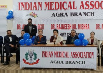 कैंसर के खिलाफ एकजुट: आईएमए आगरा ने मनाया विश्व कैंसर दिवस