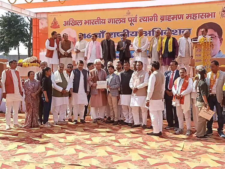सम्मेलनों से सामाजिक सौहार्द का वातावरण बनेगा: मनोज सिन्हा