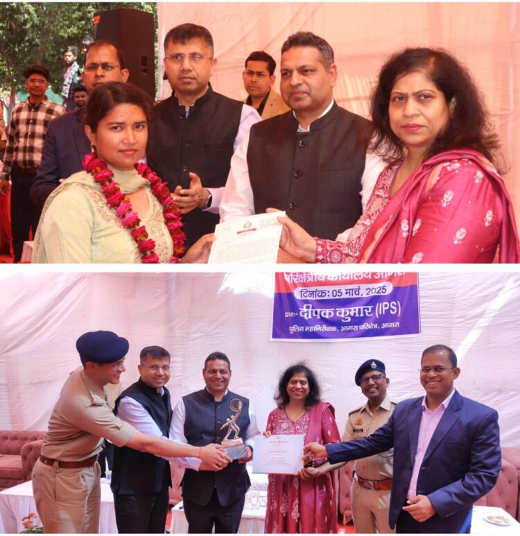 महाकुंभ में ड्यूटी देने वाले पुलिसकर्मियों को आईजी ने किया सम्मानित, हुए गदगद