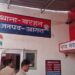 बरहन में बदमाशों ने तमंचा तानकर टमाटर से भरी गाड़ी लूटी