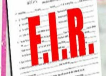 भाजयुमो कार्यकर्ताओं को प्राधिकरण के कार्यालय में प्रदर्शन करना पड़ा भारी, मुकदमा दर्ज