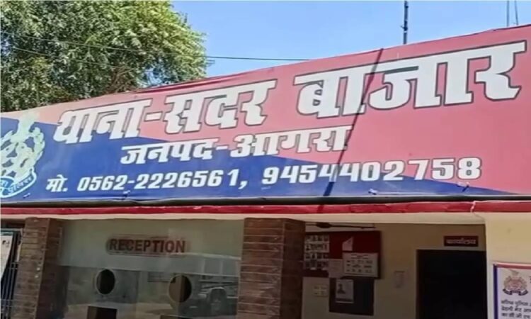 सदर में 500 रुपये के लिए युवक को नग्न कर पीटा