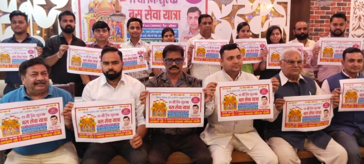 कैला देवी का दर्शन फ्री में करने का अवसर, निशुल्क ले जाएंगी बसें