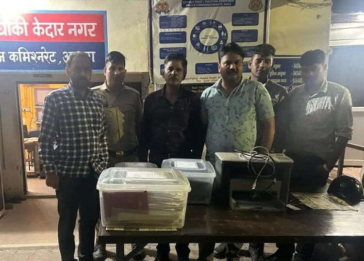 एसटीएफ ने कई साल से फर्जी मार्कशीट बनाकर मोटा पैसा कमाने वाला खिलाड़ी पकड़ा