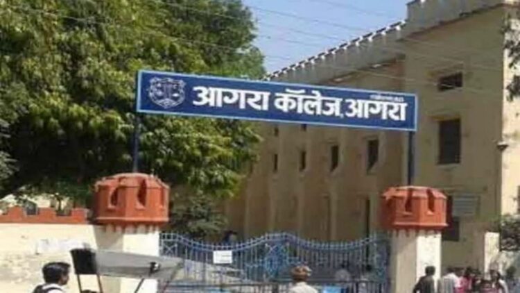 कल डॉ. सीके गौतम फिर से लेंगे आगरा कॉलेज के प्राचार्य पद का चार्ज