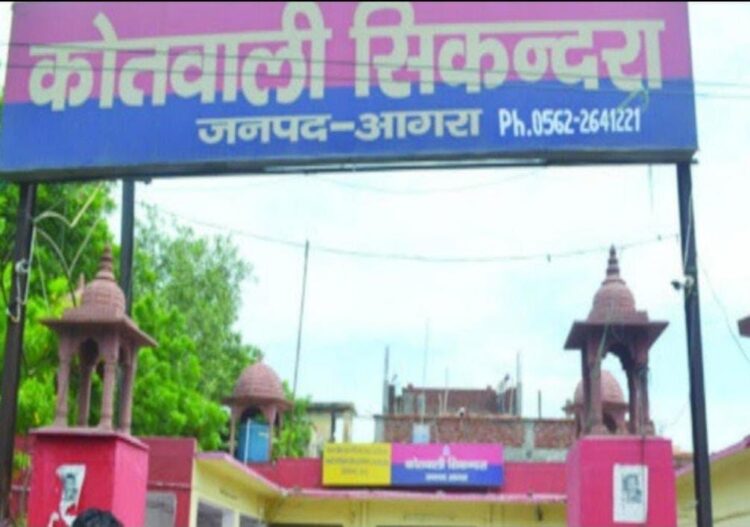 पत्नी को आत्महत्या के लिए प्रेमी ने उकसाया था, मुकदमा दर्ज
