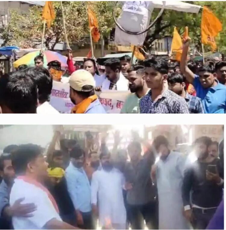 राणा सांगा को गद्दार बताने वाले बयान पर क्षत्रिय महासभा और विद्यार्थी परिषद ने फूंका पुतला