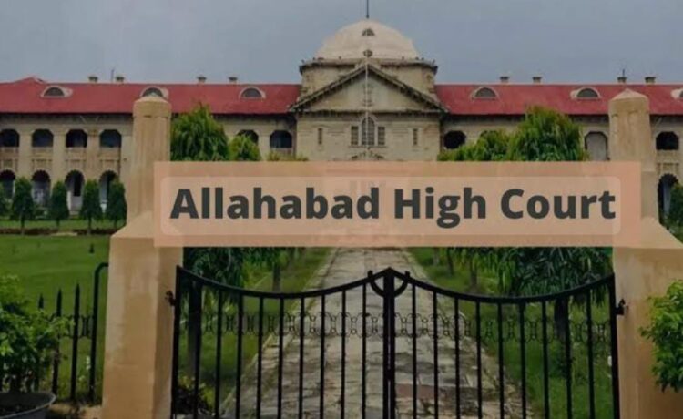 उत्तर प्रदेश में भारी संख्या में जजों के तबादले, आगरा से 14 का हुआ