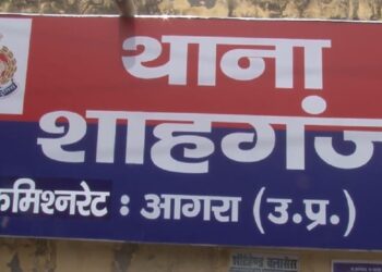 शाहगंज पुलिस की अभिरक्षा से मोबाइल लुटेरा फरार, दबाया गया मामला