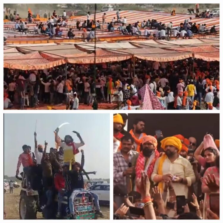 भीड़ थी अपार, तपती धूप में कम नहीं हुआ युवाओं में जोश का संचार, सभी ने भरी सुमन के खिलाफ ‘हुंकार’