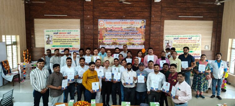 रक्त संजीवनी कार्यक्रम में रक्तदान करने के लाभ बताए गए