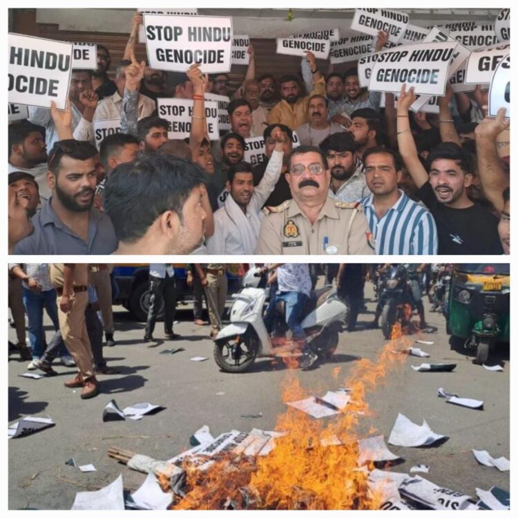 पहलगाम आतंकी घटना को लेकर शाहगंज में व्यापारियों ने पाकिस्तान का पुतला फूंका