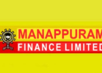 मणप्पुरम गोल्ड फाइनेंस कंपनी पर 50 ग्राम सोना गायब करने पर न्यू आगरा थाने में मुकदमा दर्ज