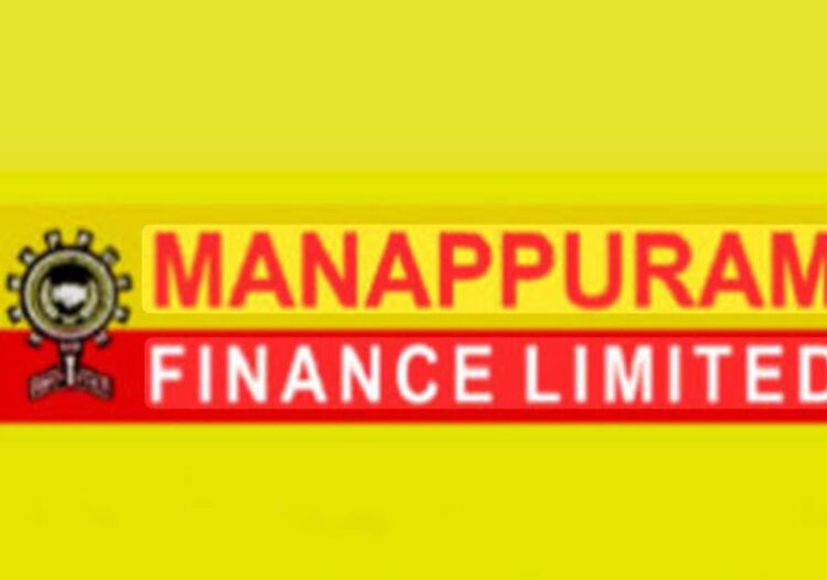 मणप्पुरम गोल्ड फाइनेंस कंपनी पर 50 ग्राम सोना गायब करने पर न्यू आगरा थाने में मुकदमा दर्ज